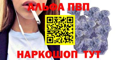 скорость Кулебаки