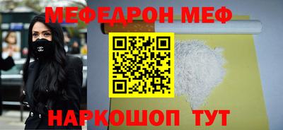 скорость Кулебаки