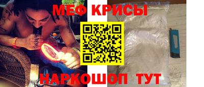 кокаин колумбия Кунгур