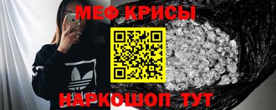 скорость Кулебаки