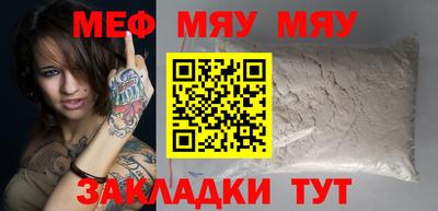 кокаин колумбия Кунгур