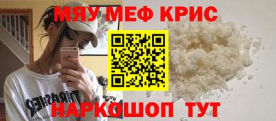 скорость Кулебаки