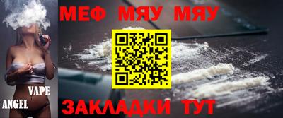 кокаин колумбия Кунгур