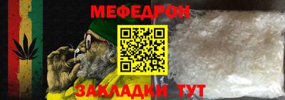 кокаин премиум Кумертау
