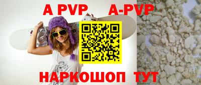 скорость Кулебаки