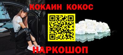 скорость Кулебаки