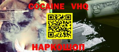 скорость Кулебаки