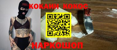скорость Кулебаки