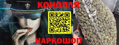 кокаин колумбия Кунгур