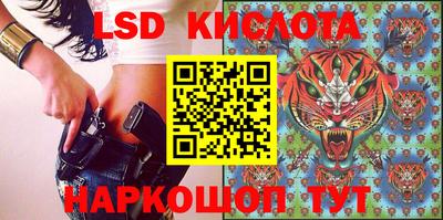 скорость Кулебаки