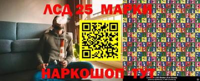 скорость Кулебаки