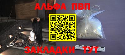 кокаин премиум Кумертау