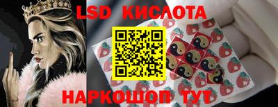 кокаин премиум Кумертау