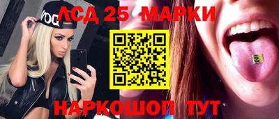 кокаин колумбия Кунгур