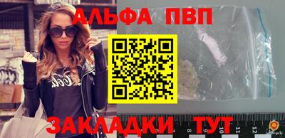 кокаин премиум Кумертау