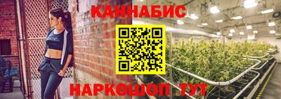 кокаин премиум Кумертау