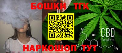 кокаин премиум Кумертау