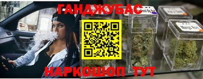 скорость Кулебаки