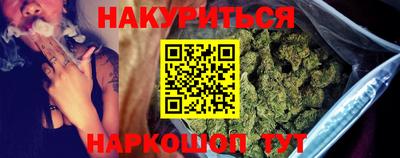 кокаин премиум Кумертау