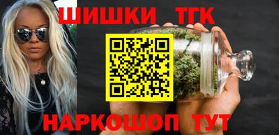 скорость Кулебаки