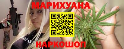 кокаин премиум Кумертау