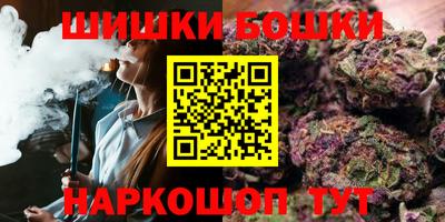 кокаин колумбия Кунгур