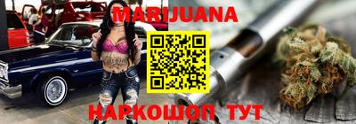 кокаин премиум Кумертау