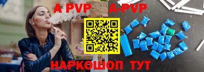 кокаин колумбия Кунгур