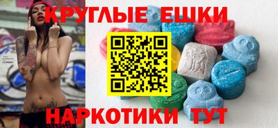 кокаин колумбия Кунгур