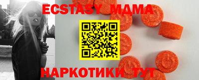 скорость Кулебаки
