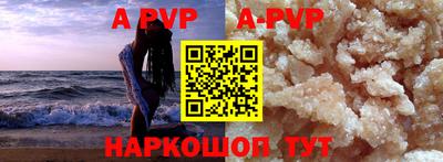 кокаин премиум Кумертау