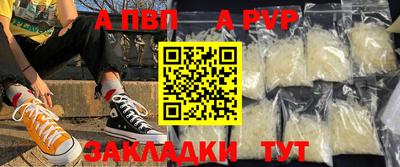 кокаин колумбия Кунгур