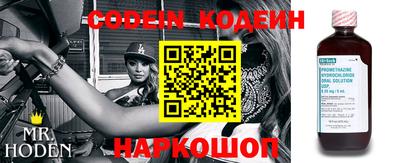 кокаин колумбия Кунгур
