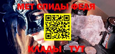 кокаин премиум Кумертау