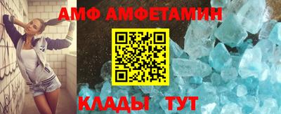 скорость Кулебаки