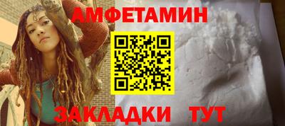 кокаин колумбия Кунгур