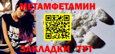 скорость Кулебаки