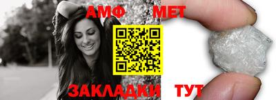 кокаин премиум Кумертау