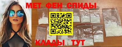 кокаин колумбия Кунгур