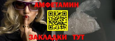 кокаин колумбия Кунгур