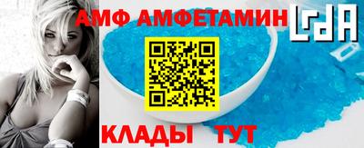 кокаин колумбия Кунгур