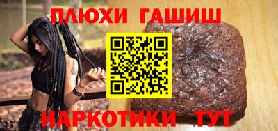 кокаин колумбия Кунгур
