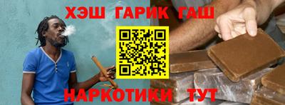 кокаин премиум Кумертау