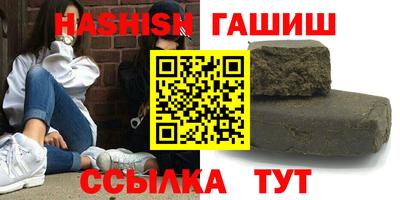 кокаин колумбия Кунгур