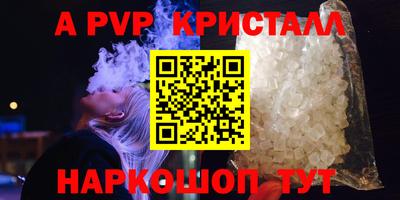 кокаин колумбия Кунгур