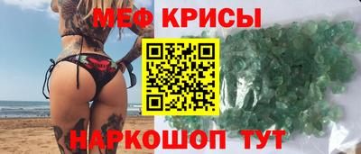 скорость Кулебаки