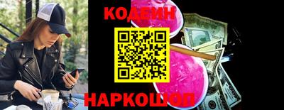 кокаин колумбия Кунгур