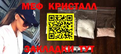 кокаин колумбия Кунгур