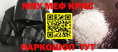 скорость Кулебаки