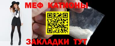 кокаин премиум Кумертау
